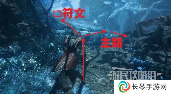 光与影33号远征队攻略大全   所有章节全流程攻略总汇图片50
