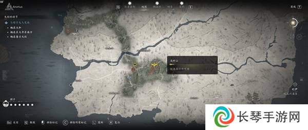 刺客信条影传奇套装怎么得    全部传奇套装获得方法总汇图片26