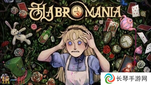 心理恐怖RPG《HABROMANIA》游戏官方预告公布