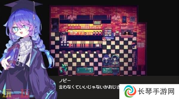 咖啡店ADV《Cafe DReAMLAND》将于4月30日推出