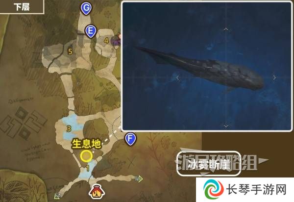 怪物猎人荒野带卵弓鳍鱼不咬钩怎么办   带卵弓鳍鱼用什么饵？图片1