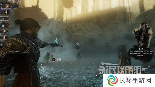 光与影33号远征队攻略大全   所有章节全流程攻略总汇图片78