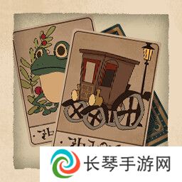 落日山丘成就表在哪看    成就达成条件大全图片8