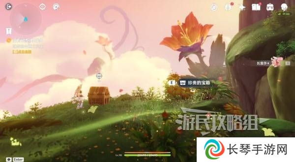 原神瓦雷莎宝箱怎么开   蘑境菌奇全攻略图片35