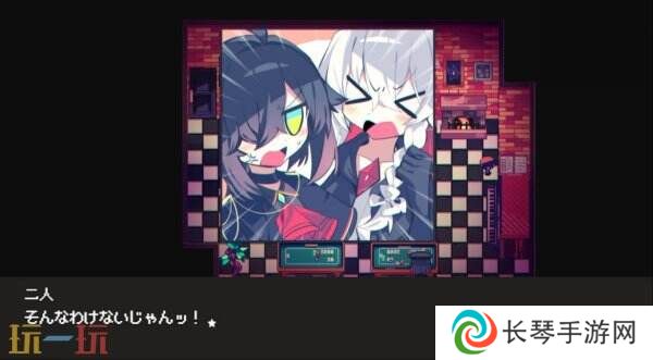 咖啡店ADV《Cafe DReAMLAND》将于4月30日推出