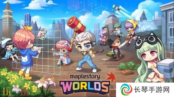《冒险岛世界》现已在PC和移动端正式发布