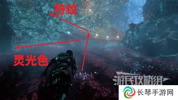 光与影33号远征队攻略大全   所有章节全流程攻略总汇图片76