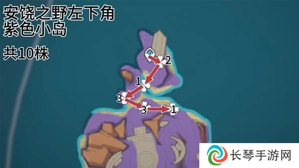原神云岩裂叶在哪采集   全部云岩裂叶采集路线盘点图片6