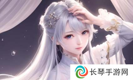 如何在哔哩哔哩免费观看三年大片？最新大片免费观看的最佳途径揭秘