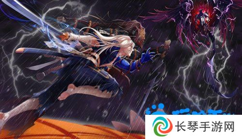 《DNF》武器幻化流程