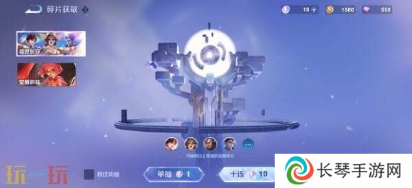 王者荣耀十周年全新玩法「终极觉醒」开启！自由组合英雄究极进化！