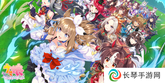 人气经典手游《赛马娘》6月26日登陆Steam