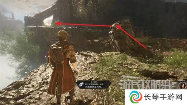 光与影33号远征队攻略大全   所有章节全流程攻略总汇图片42