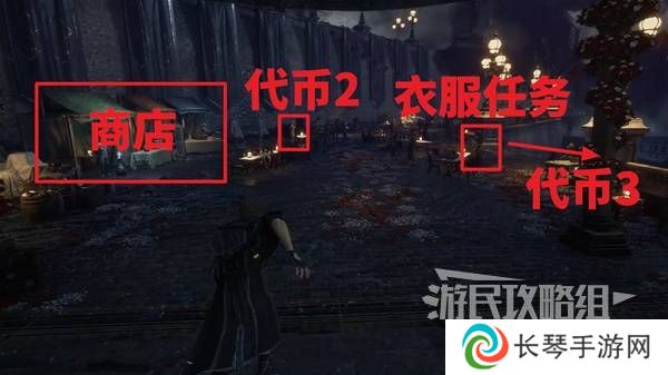 光与影33号远征队攻略大全   所有章节全流程攻略总汇图片21