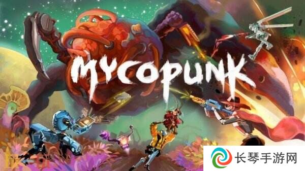 详细阅读:第一人称射击游戏《Mycopunk》将于2025年推出 第一人称射击游戏《Mycopunk》将于2025年推出