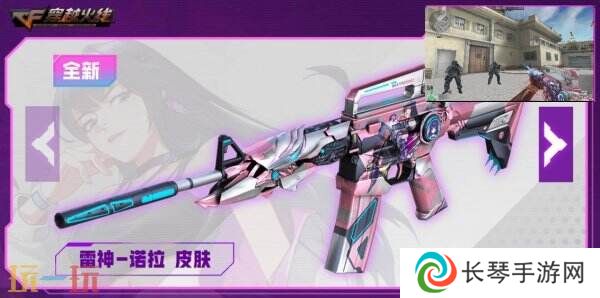 CF穿越火线5.1假期福活动重磅开启！登录即领8888赛季CF点！