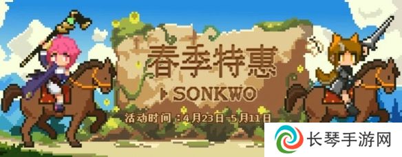 29.9抽《怪猎荒野》《33号远征队》，杉果福袋上线！