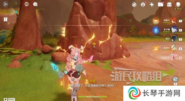 原神瓦雷莎宝箱怎么开   蘑境菌奇全攻略图片39