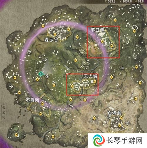 《永劫无间》悬挂火笼任务攻略