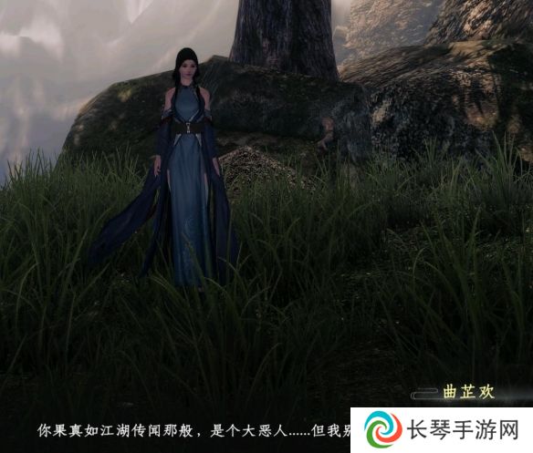 《下一站江湖2》道心种魔获得方法