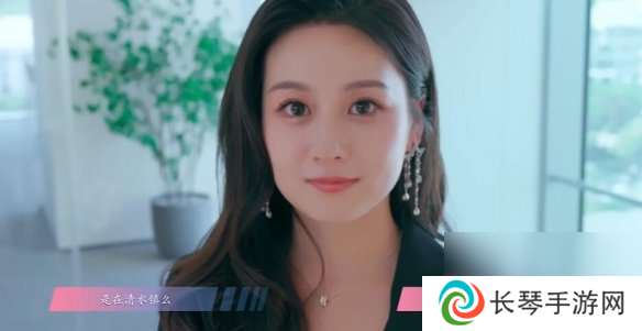 怦然心动的瞬间攻略总汇   全章节攻略流程一览图片17