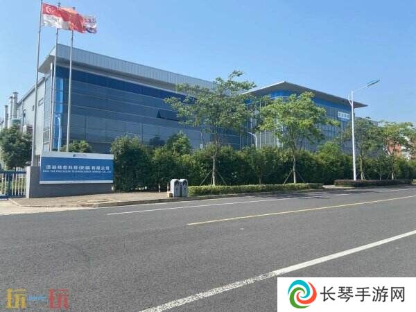 道益精密科技（安徽）有限公司将亮相2025 ChinaJoy