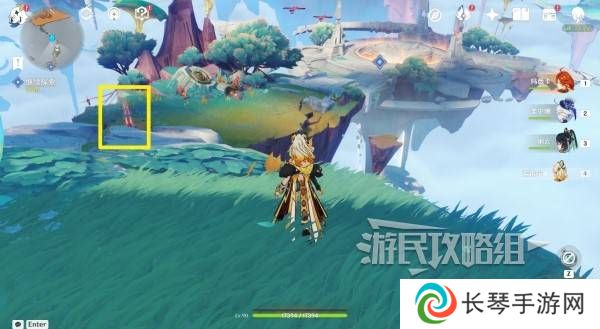 原神荒落之城的记述人攻略   远古圣山荒落之城的记述人任务攻略图片9