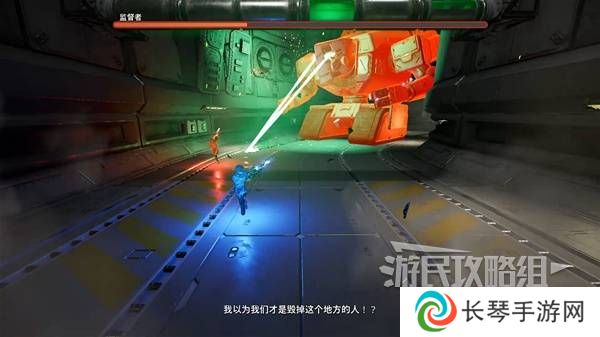 双影奇境监督者BOSS机制及打法攻略图片5