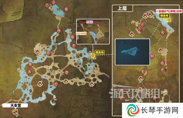 怪物猎人荒野瑰丽盾章菊螺在哪钓   瑰丽盾章菊螺用什么饵？图片2