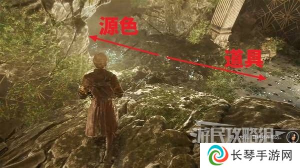 光与影33号远征队攻略大全   所有章节全流程攻略总汇图片37