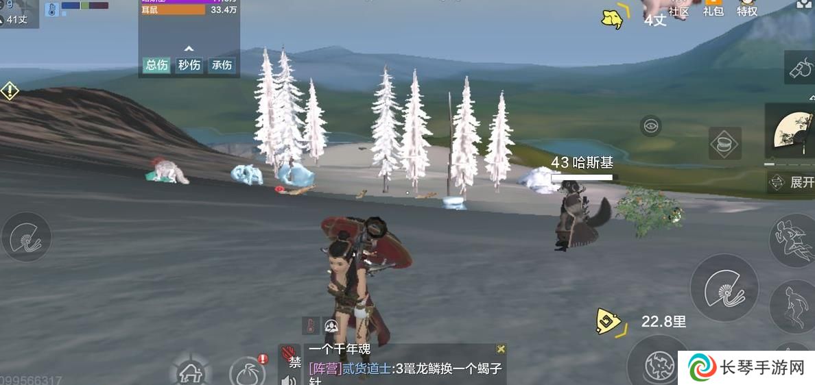 《妄想山海》异兽材料分解方法