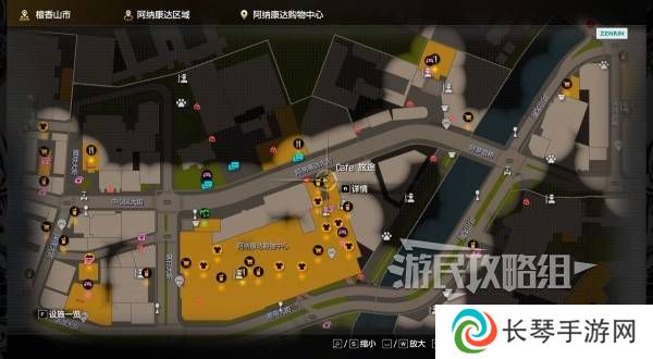 如龙8外传救护动物位置总汇   救护动物食材盘点图片18