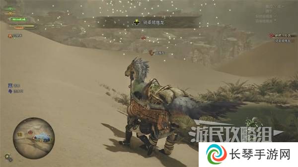 怪物猎人荒野攻略总汇   全章节任务流程攻略图片8