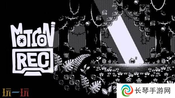 益智动作游戏《径迹回响》现已上线Steam页面
