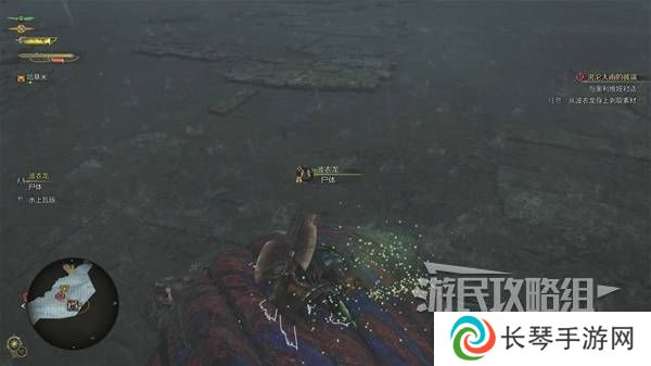 怪物猎人荒野攻略总汇   全章节任务流程攻略图片86