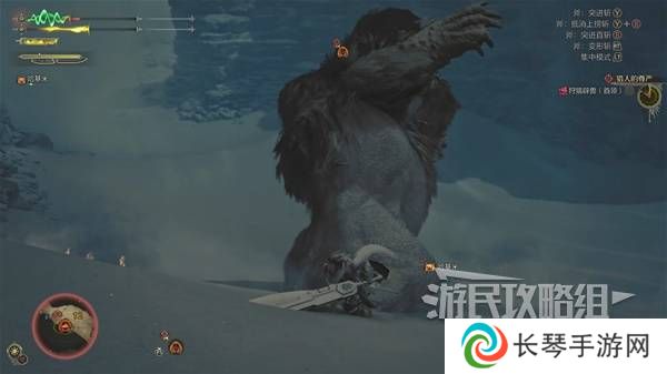 怪物猎人荒野攻略总汇   全章节任务流程攻略图片70