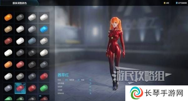 解限机明日香捏脸选哪个档案   明日香扭脸数据档案大全图片79