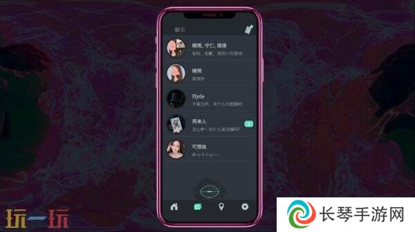 《都市传说冒险团2 ：分身》现已在全球发售 首发九折优惠