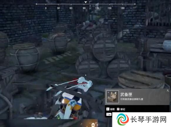 《永劫无间》破坏物丰富区位置