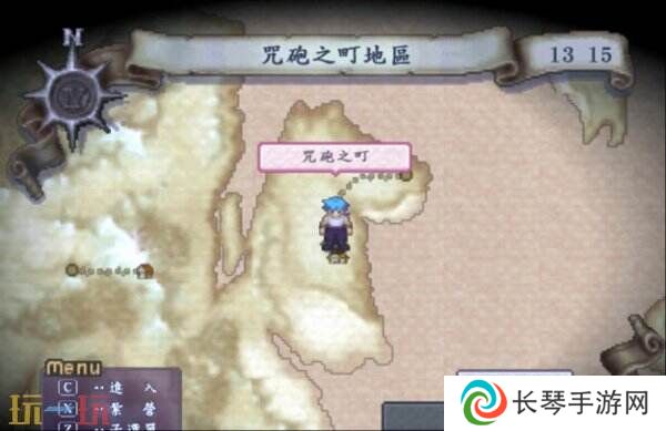 角色扮演游戏《龙战士4》现已在GOG平台推出