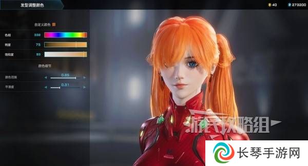 解限机明日香捏脸选哪个档案   明日香扭脸数据档案大全图片65