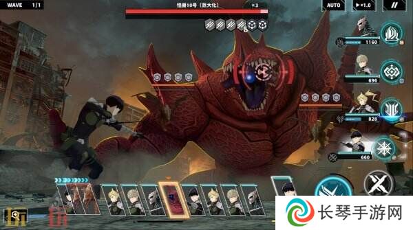 《怪兽 8号 THE GAME》第二弹宣传预告发布 预注册开放
