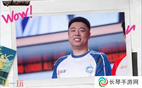 CF穿越火线五嗨节主题活动线下专场一览！畅享电竞激情！