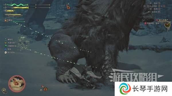 怪物猎人荒野攻略总汇   全章节任务流程攻略图片74