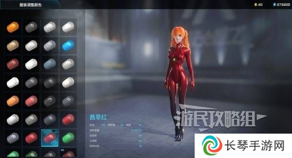 解限机明日香捏脸选哪个档案   明日香扭脸数据档案大全图片80