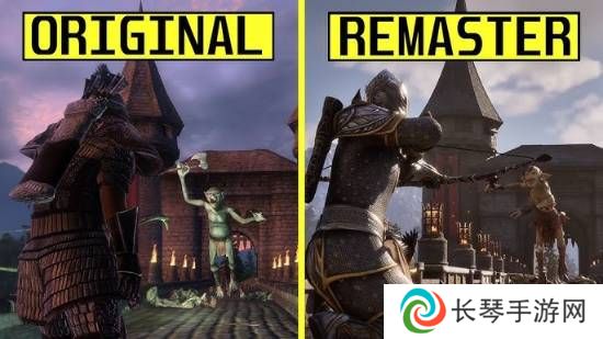 《老滚4RE》重制了多少?和原版esm互替即可运行！