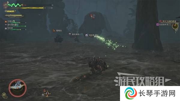 怪物猎人荒野攻略总汇   全章节任务流程攻略图片84