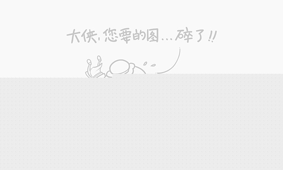 成龙新片《功夫梦：融合之道》确认引进内地院线