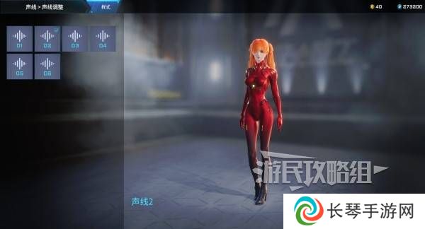 解限机明日香捏脸选哪个档案   明日香扭脸数据档案大全图片73