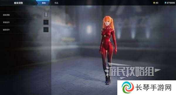 解限机明日香捏脸选哪个档案   明日香扭脸数据档案大全图片74